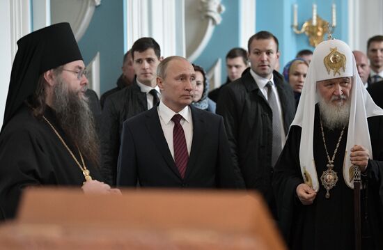 Russian President Vladimir Putin and Prime Minister Dmitry Medvedev New Jerusalem Monastery