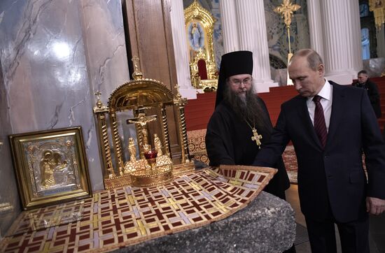Russian President Vladimir Putin and Prime Minister Dmitry Medvedev New Jerusalem Monastery
