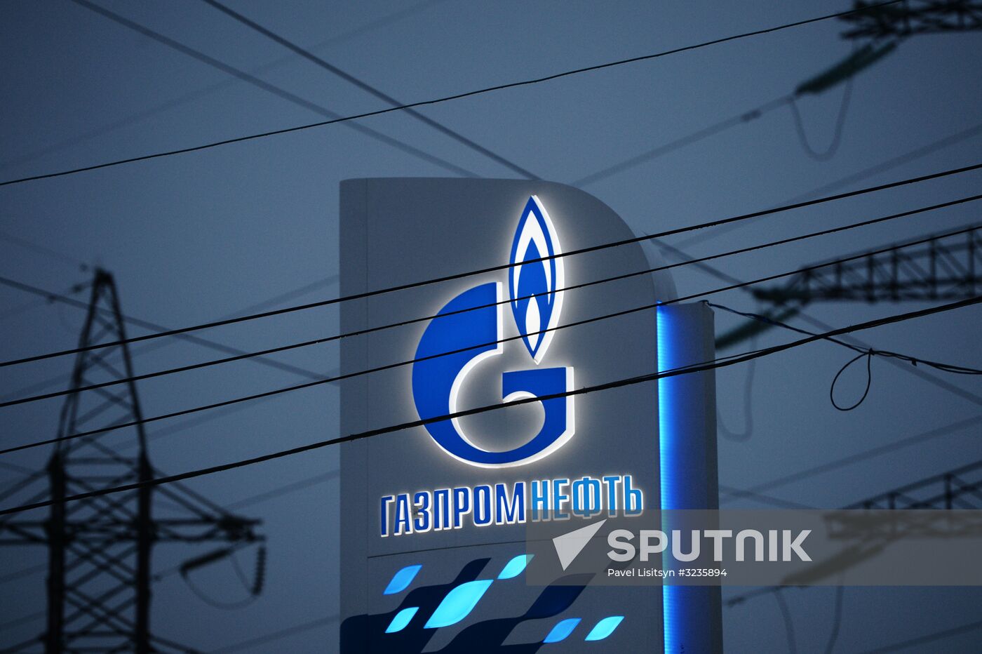 Petrol prices rise in Russia
