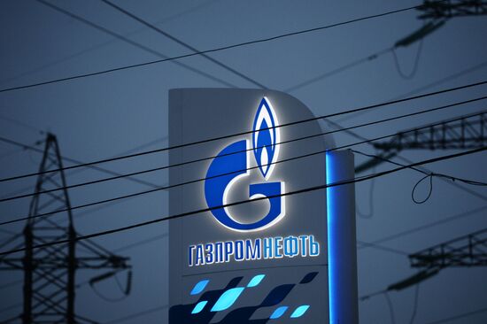 Petrol prices rise in Russia