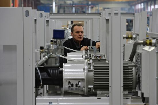 Chelyabinsk Compressor Plant