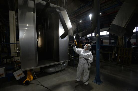 Chelyabinsk Compressor Plant
