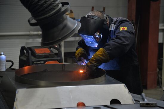 Chelyabinsk Compressor Plant