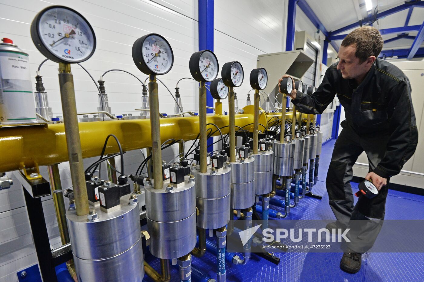 Chelyabinsk Compressor Plant