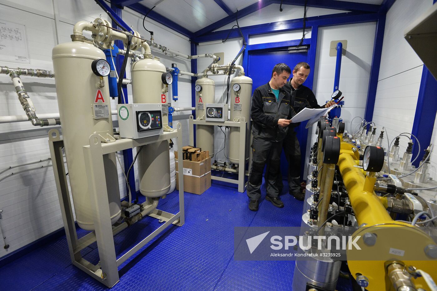 Chelyabinsk Compressor Plant