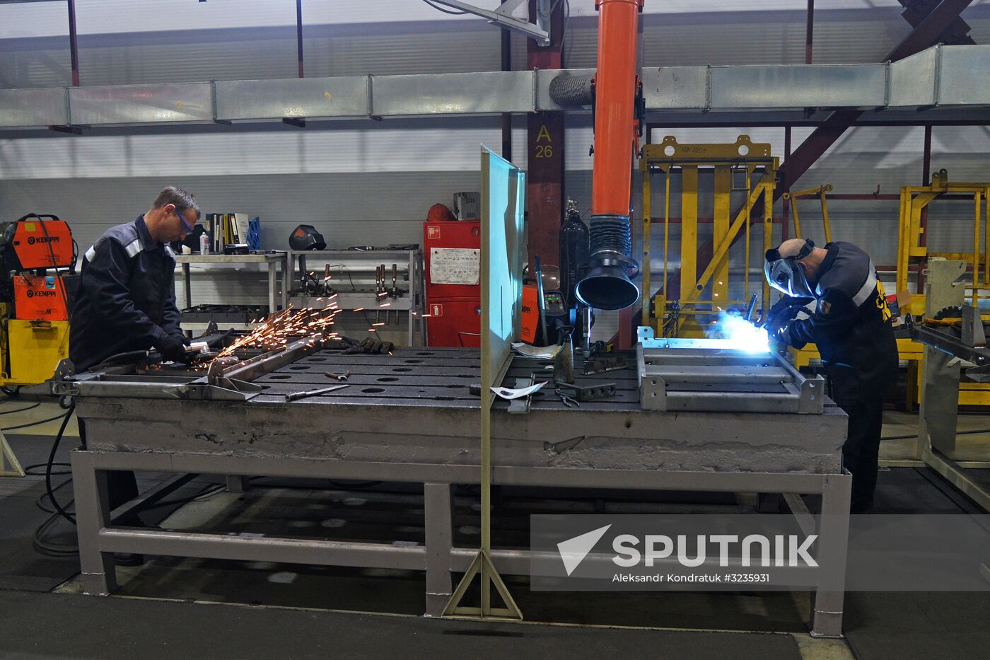Chelyabinsk Compressor Plant