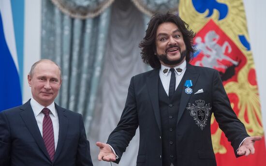 President Vladimir Putin presents state awards in Kremlin