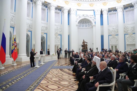 President Vladimir Putin presents state awards in Kremlin