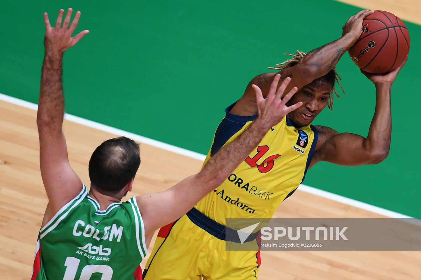 Basketball. FIBA Europe Cup. UNICS vs. Andorra
