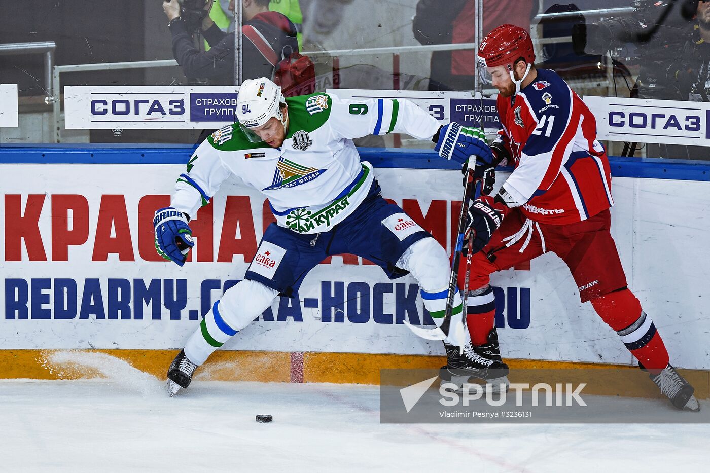 Kontinental Hockey League. CSKA vs. Salavat Yulayev
