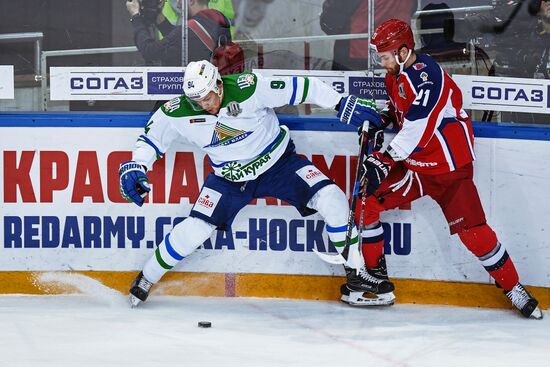 Kontinental Hockey League. CSKA vs. Salavat Yulayev