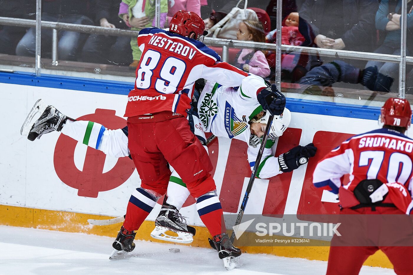 Kontinental Hockey League. CSKA vs. Salavat Yulayev