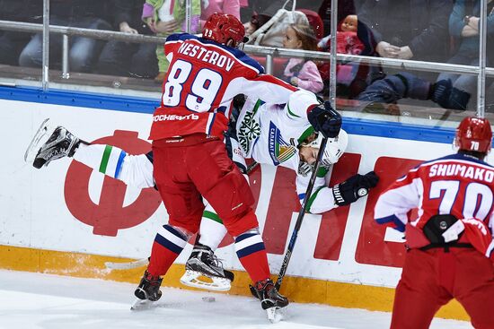 Kontinental Hockey League. CSKA vs. Salavat Yulayev
