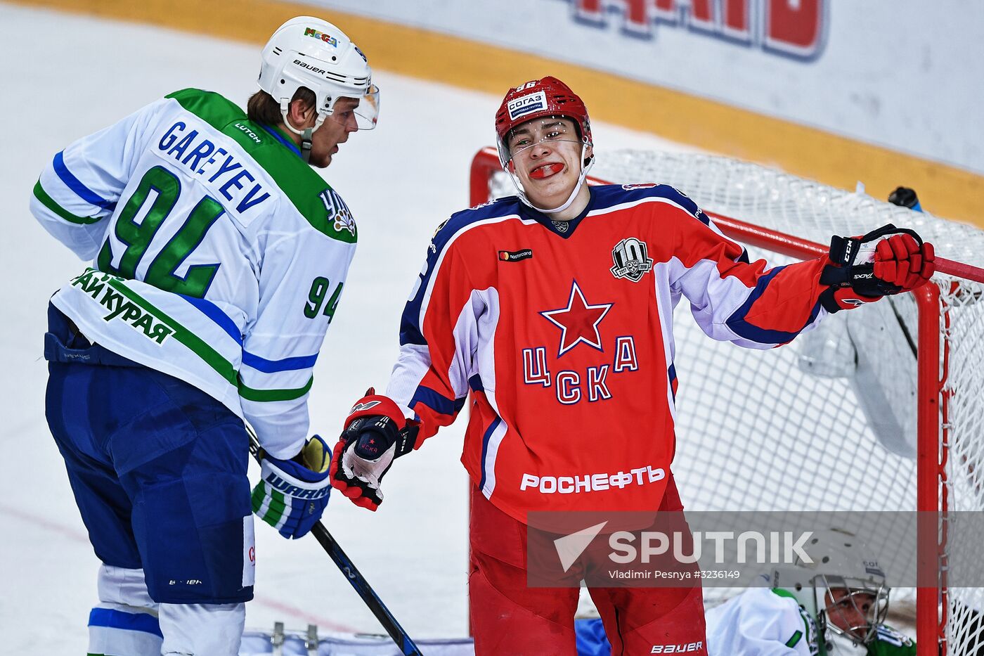 Kontinental Hockey League. CSKA vs. Salavat Yulayev