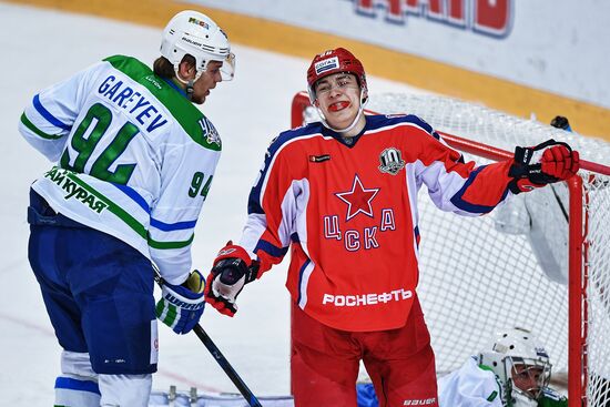 Kontinental Hockey League. CSKA vs. Salavat Yulayev