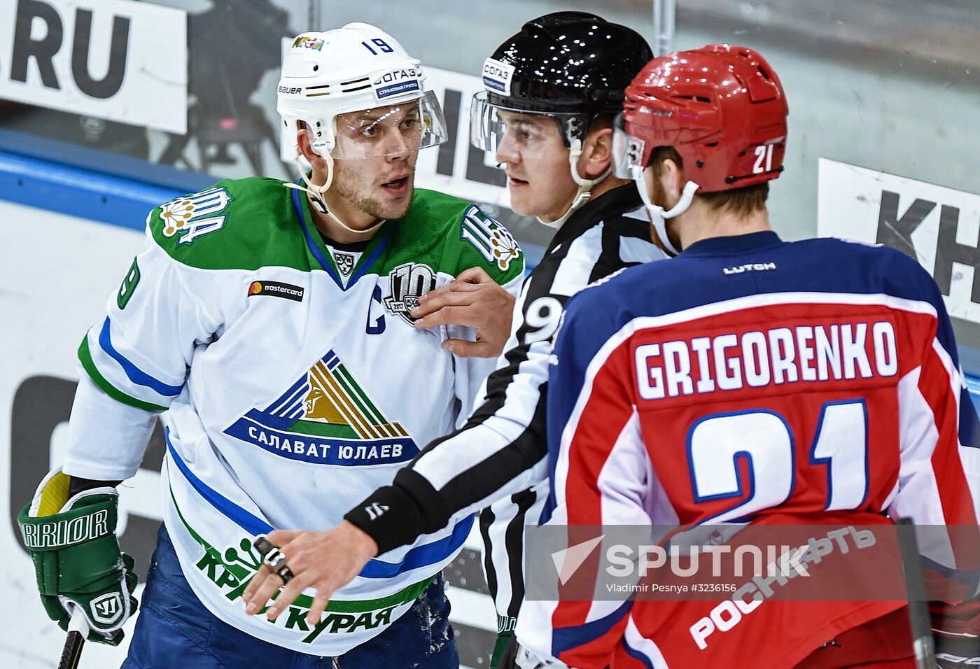 Kontinental Hockey League. CSKA vs. Salavat Yulayev