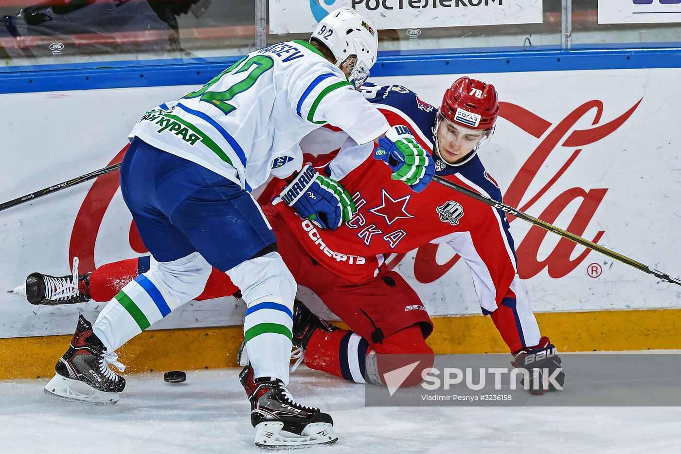Kontinental Hockey League. CSKA vs. Salavat Yulayev