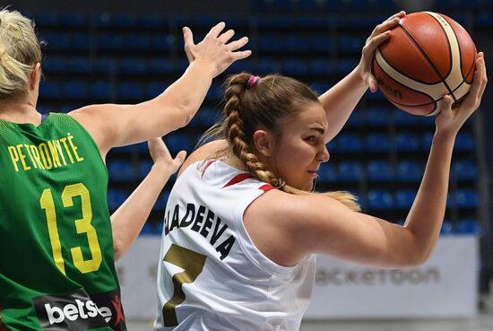 Basketball. FIBA Women's EuroBasket 2019 Qualifiers. Russia vs. Lithuania