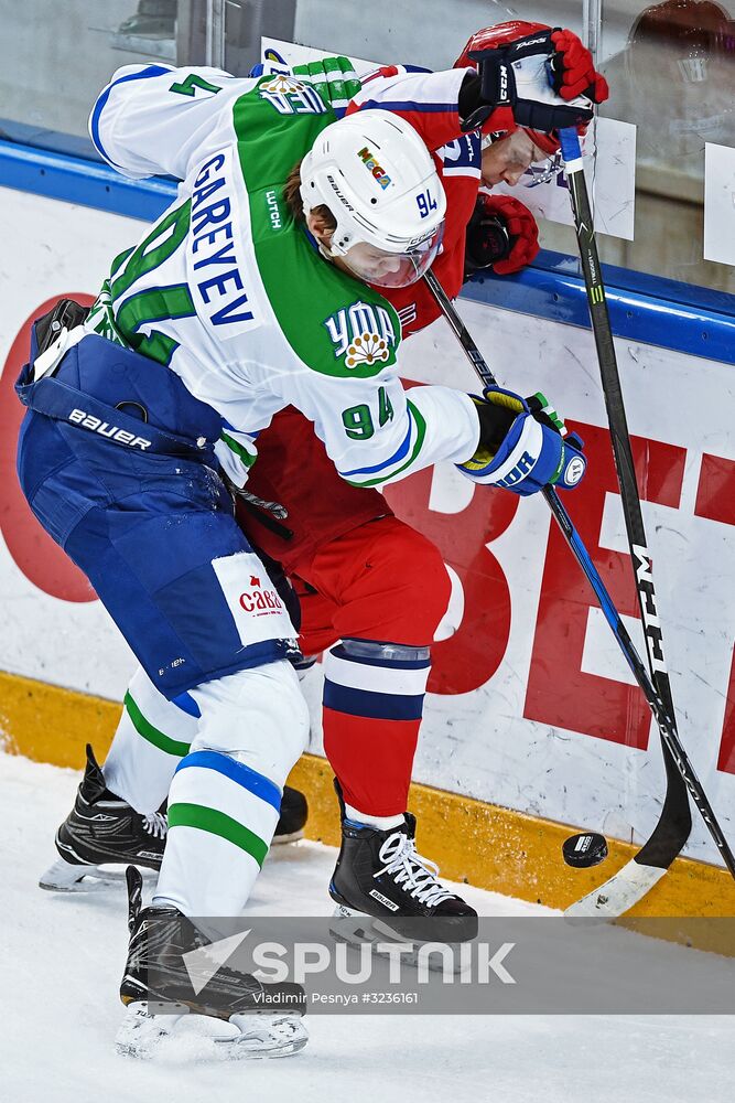 Kontinental Hockey League. CSKA vs. Salavat Yulayev