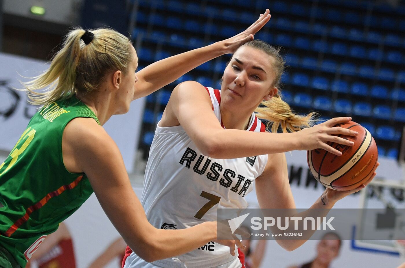 Basketball. FIBA Women's EuroBasket 2019 Qualifiers. Russia vs. Lithuania