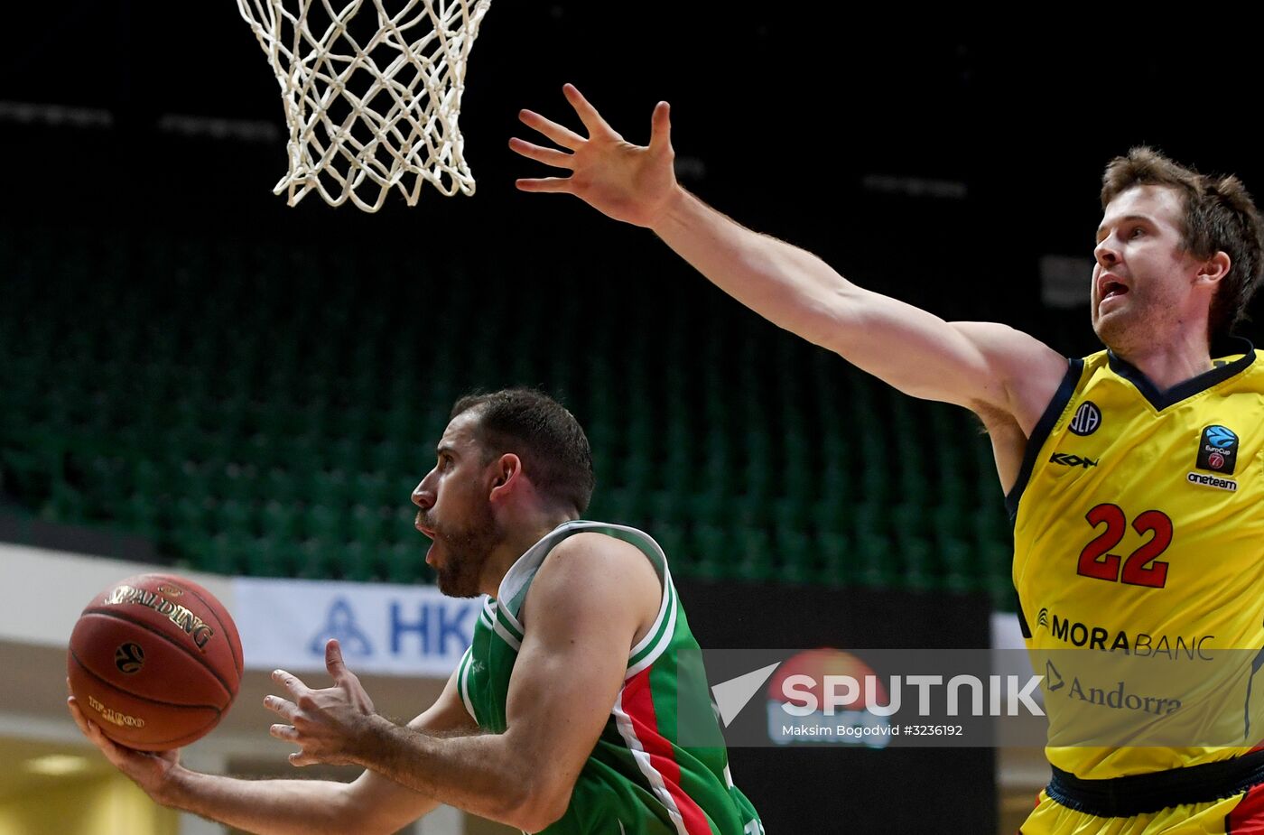 Eurocup Basketball. UNICS vs. Andorra