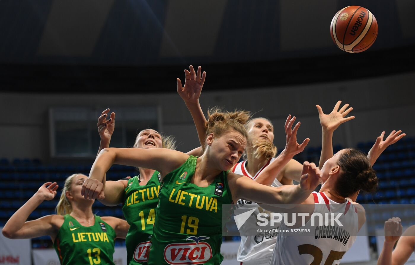 Basketball. FIBA Women's EuroBasket 2019 Qualifiers. Russia vs. Lithuania