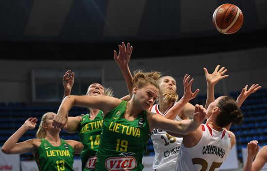 Basketball. FIBA Women's EuroBasket 2019 Qualifiers. Russia vs. Lithuania