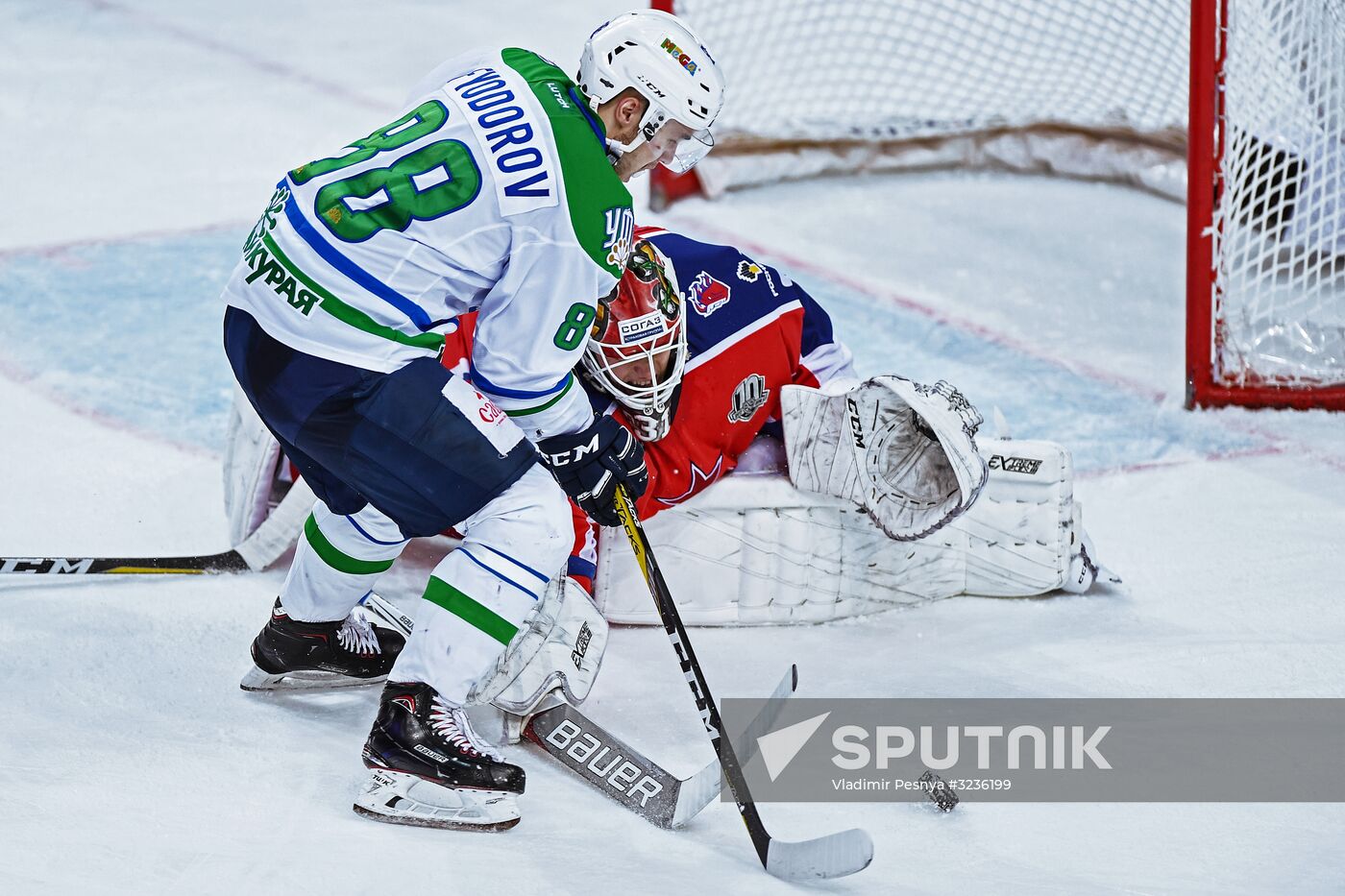 Kontinental Hockey League. CSKA vs. Salavat Yulayev