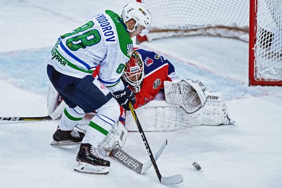 Kontinental Hockey League. CSKA vs. Salavat Yulayev
