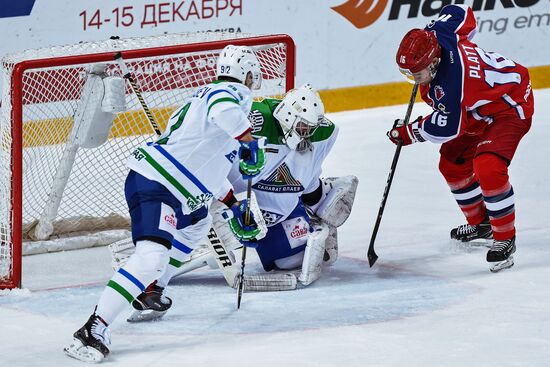 Kontinental Hockey League. CSKA vs. Salavat Yulayev