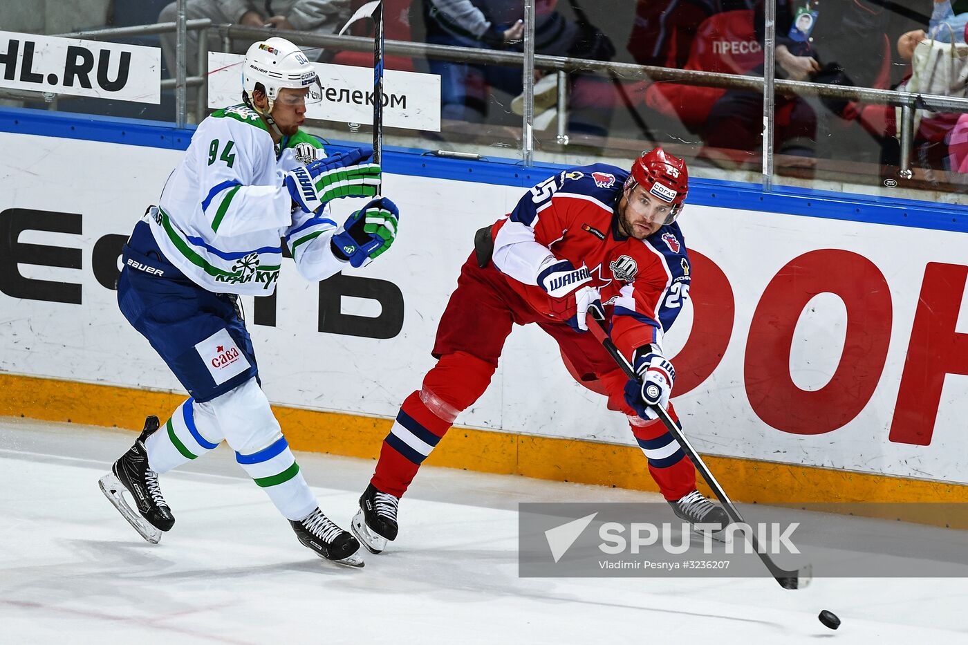 Kontinental Hockey League. CSKA vs. Salavat Yulayev