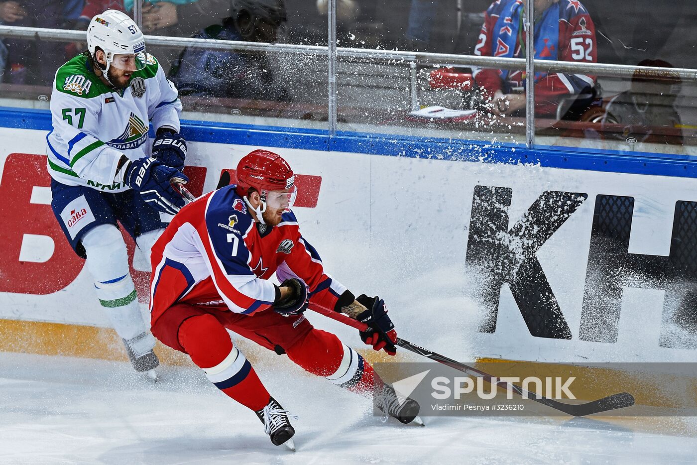 Kontinental Hockey League. CSKA vs. Salavat Yulayev