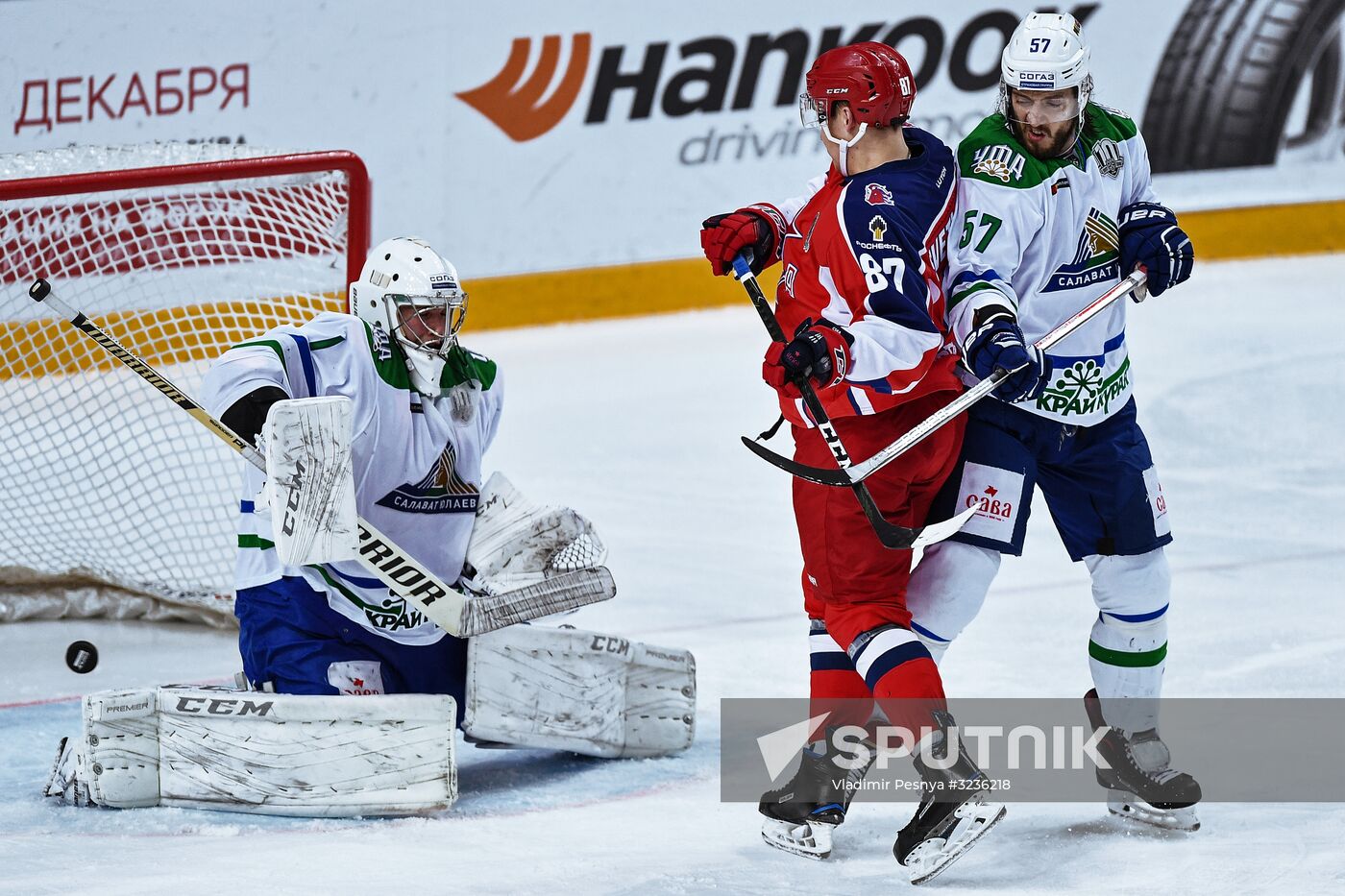 Kontinental Hockey League. CSKA vs. Salavat Yulayev