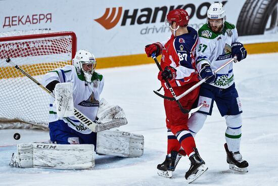 Kontinental Hockey League. CSKA vs. Salavat Yulayev