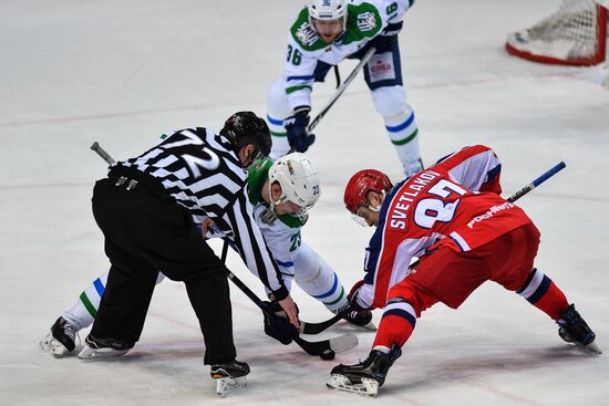Kontinental Hockey League. CSKA vs. Salavat Yulayev