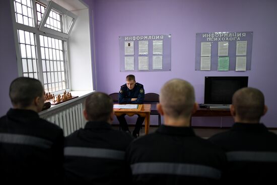 General Penal Colony No. 2 in Vladimir Region