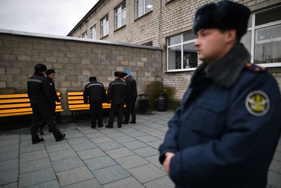 General Penal Colony No. 2 in Vladimir Region