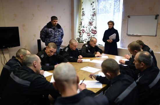 General Penal Colony No. 2 in Vladimir Region