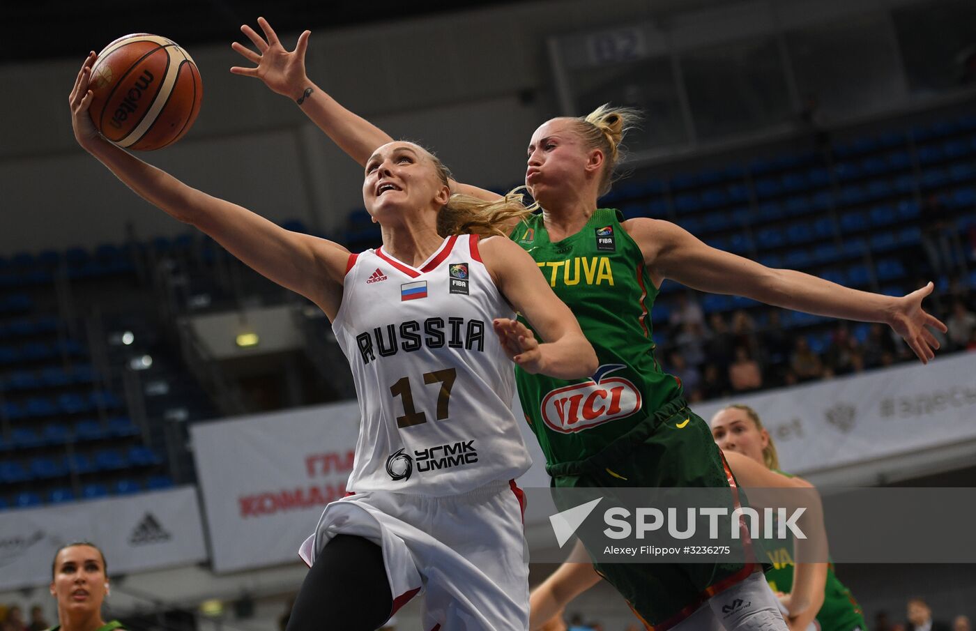Basketball. FIBA Women's EuroBasket 2019 Qualifiers. Russia vs. Lithuania
