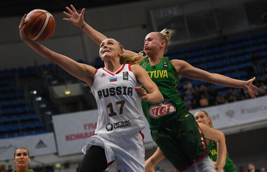 Basketball. FIBA Women's EuroBasket 2019 Qualifiers. Russia vs. Lithuania