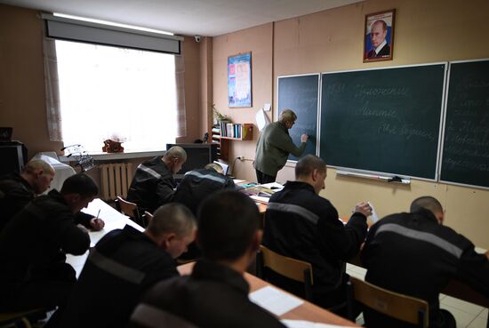 General Penal Colony No. 2 in Vladimir Region