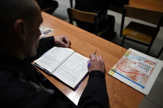 General Penal Colony No. 2 in Vladimir Region