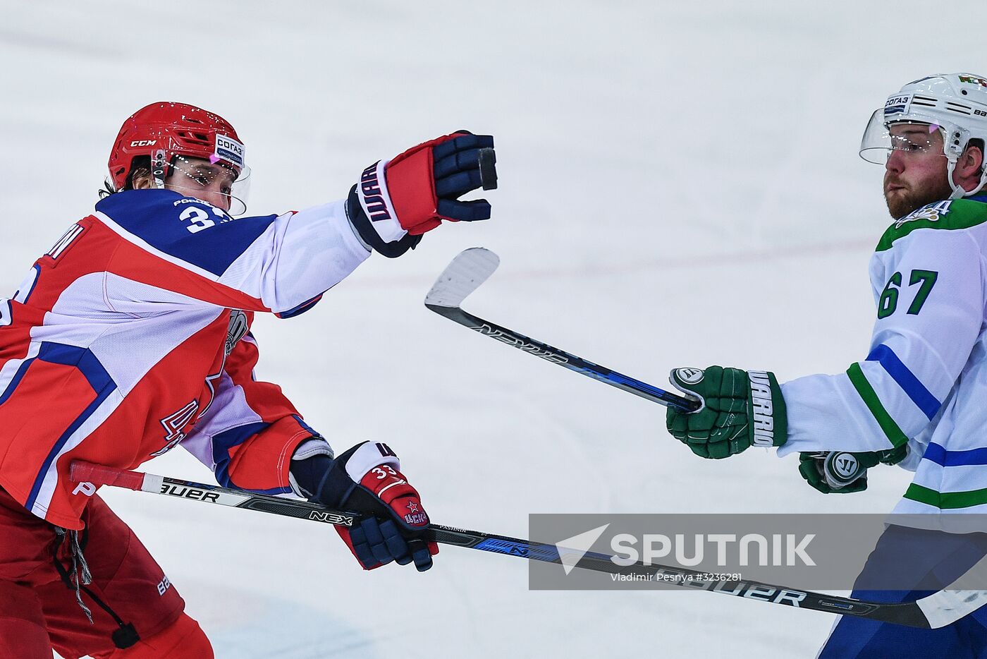 Kontinental Hockey League. CSKA vs. Salavat Yulayev