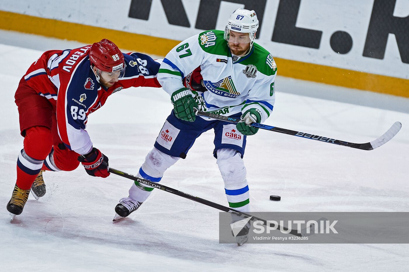 Kontinental Hockey League. CSKA vs. Salavat Yulayev