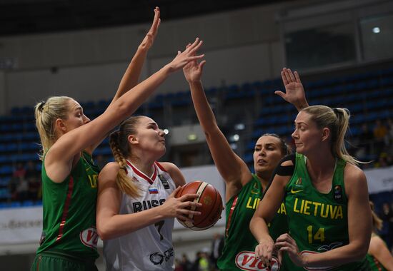 Basketball. FIBA Women's EuroBasket 2019 Qualifiers. Russia vs. Lithuania