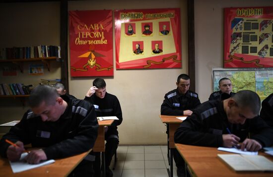 General Penal Colony No. 2 in Vladimir Region