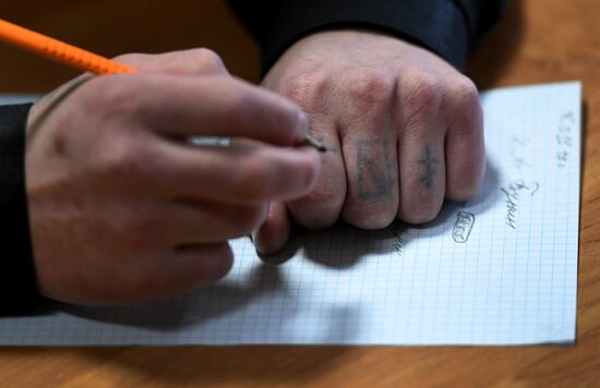 General Penal Colony No. 2 in Vladimir Region