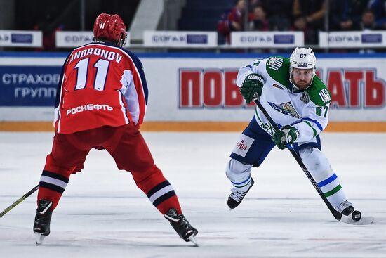 Kontinental Hockey League. CSKA vs. Salavat Yulayev