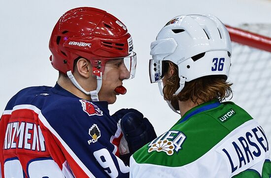 Kontinental Hockey League. CSKA vs. Salavat Yulayev