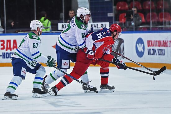 Kontinental Hockey League. CSKA vs. Salavat Yulayev
